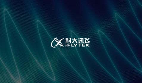 科大讯飞
官网开发