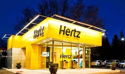 赫兹租车