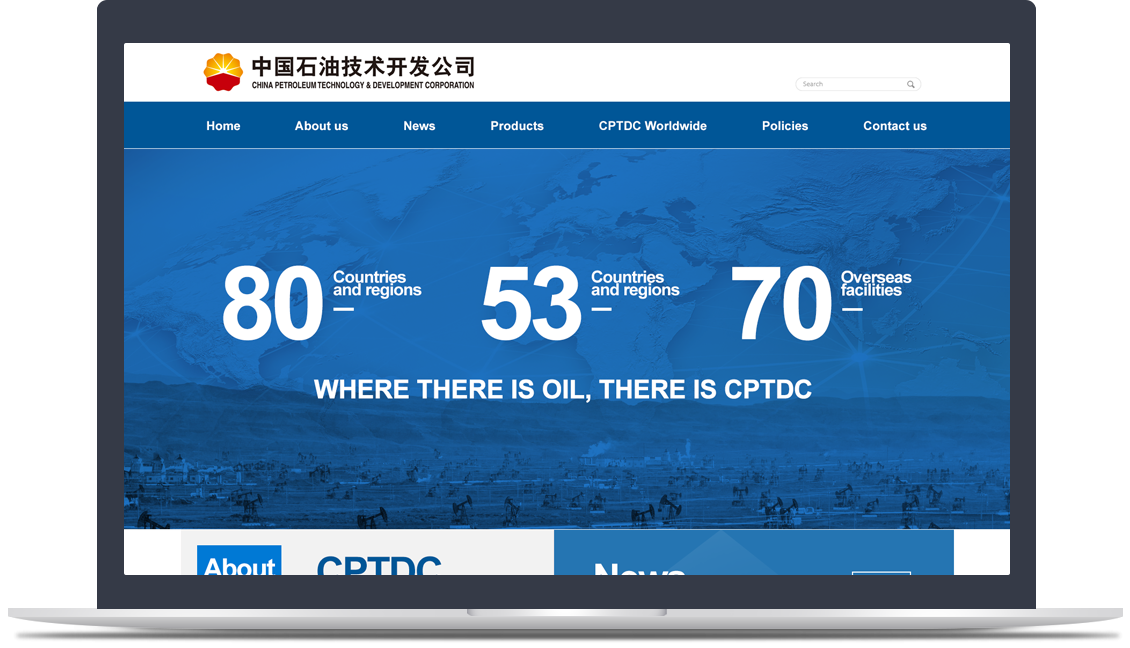 中国石油技术开发五大联赛足球体育官网 中国石油技术开发五大联赛足球体育官网