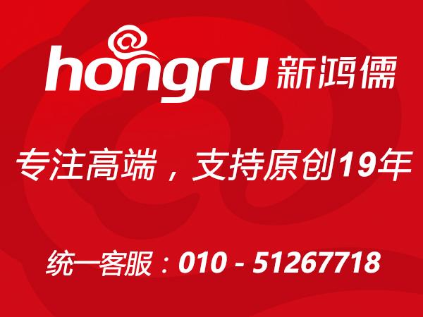 北京昌平网站建设五大联赛足球体育 北京昌平网站建设五大联赛足球体育