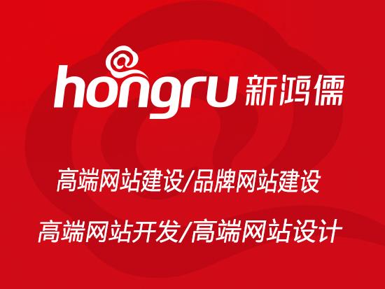 朝阳网站建设五大联赛足球体育分享怎么优化自己的网站 朝阳网站建设五大联赛足球体育分享怎么优化自己的网站